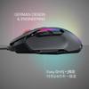 ROCCAT Kone AIMO Remastered RGBA Smart Customizable Gaming Mouse 16K Side Black Design Engineering USB-A (Owl-Eye Optical, Buttons) (German &