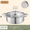 Yin-Yang 304 Stainless Steel Induction Hot Pot Shabu-Shabu Cookware