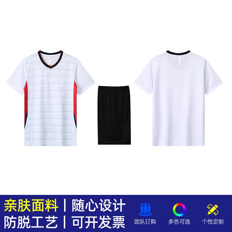 Neue Volleyballuniformen, professionelle Trainingsuniformen für Herren und Damen, Wettkampfuniformen, Air-Volleyballuniformen, Sportanzüge