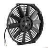 12in Pull Push Car Radiator Fan Engine Bay Cooling with Mounting Kit Auto Modified Parts