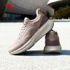 Anta Shenxing 14 Women's Running & Training Shoes