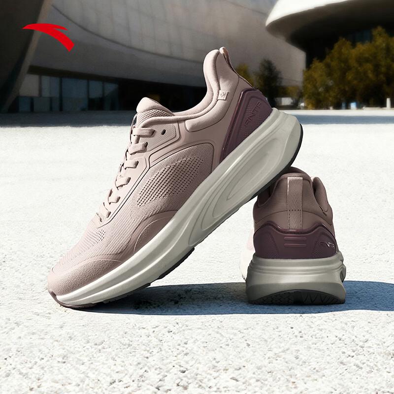 Anta Shenxing 14 Women's Running & Training Shoes