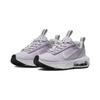 (PS) Nike Air Max Interlock Lite 'Violet Frost White' Kids' DH9394-500