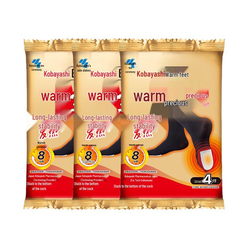 Kobayashi Self-Heating Foot Warmers