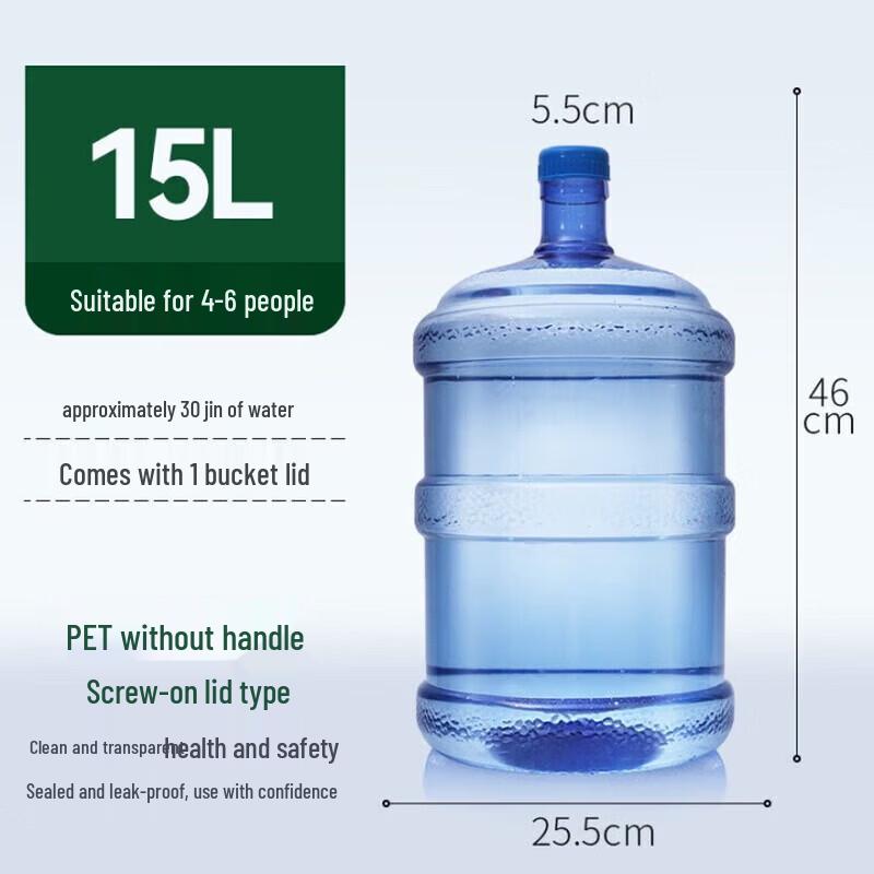 ZLIII 15L Outdoor Water Storage Bucket