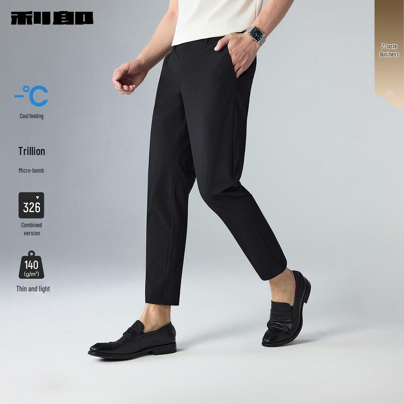 Lilanz Men s Ice Silk Four-Way Stretch Casual Pants 185/94B