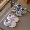 Chaussures de sport légères à scratch pour enfants Printemps 2026 - Baskets mode antidérapantes pour filles et garçons