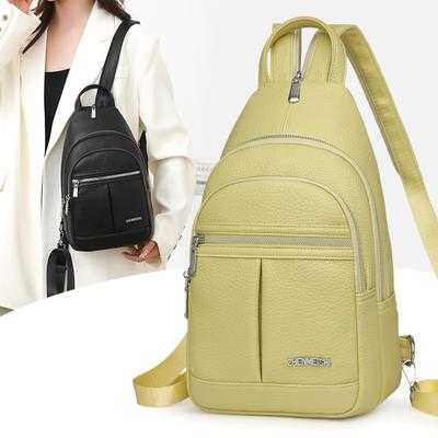 Torba na klatkę piersiową Damska torba crossbody Wielofunkcyjna torba na ramię Podróżny mały plecak
