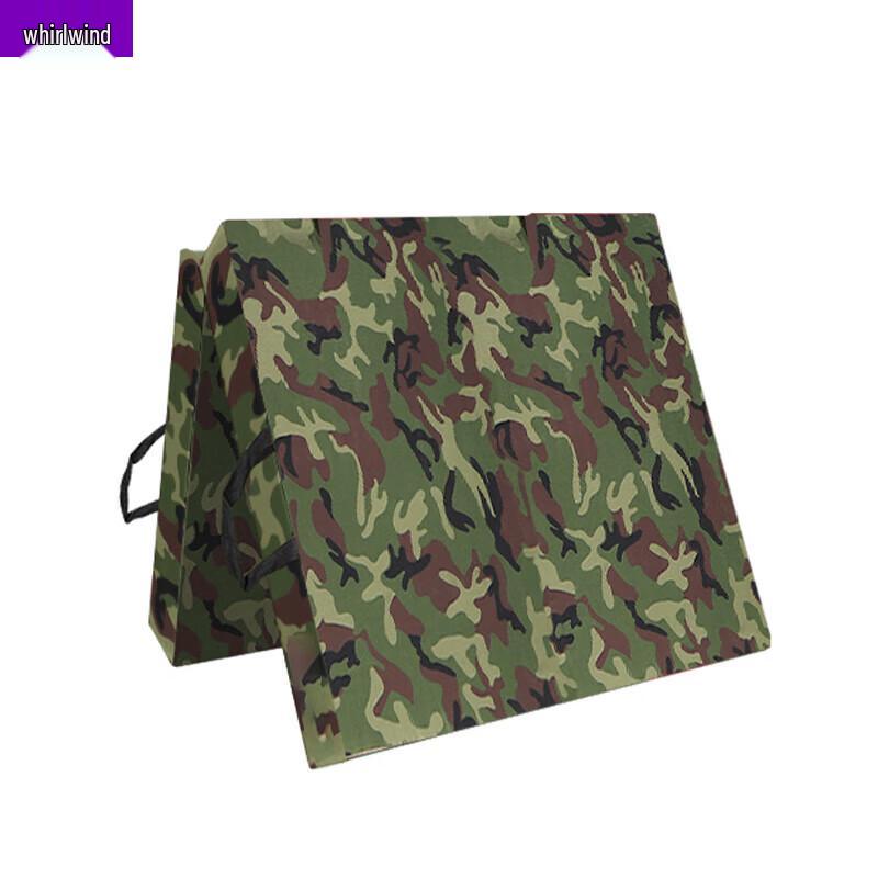Foldable Camouflage Exercise Mat