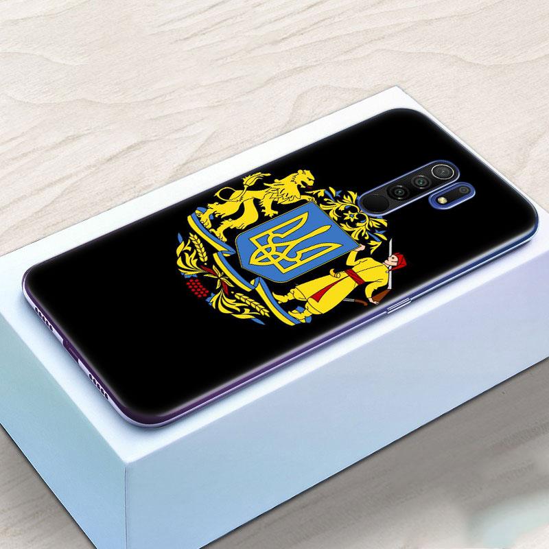 

Силіконовий чохол з прапором України для Xiaomi Redmi Note 10 9 Pro Max 10S 9S 8T 8 8A 9 9A 9C 9T K40 Pro 5G Cover Redmi 8A