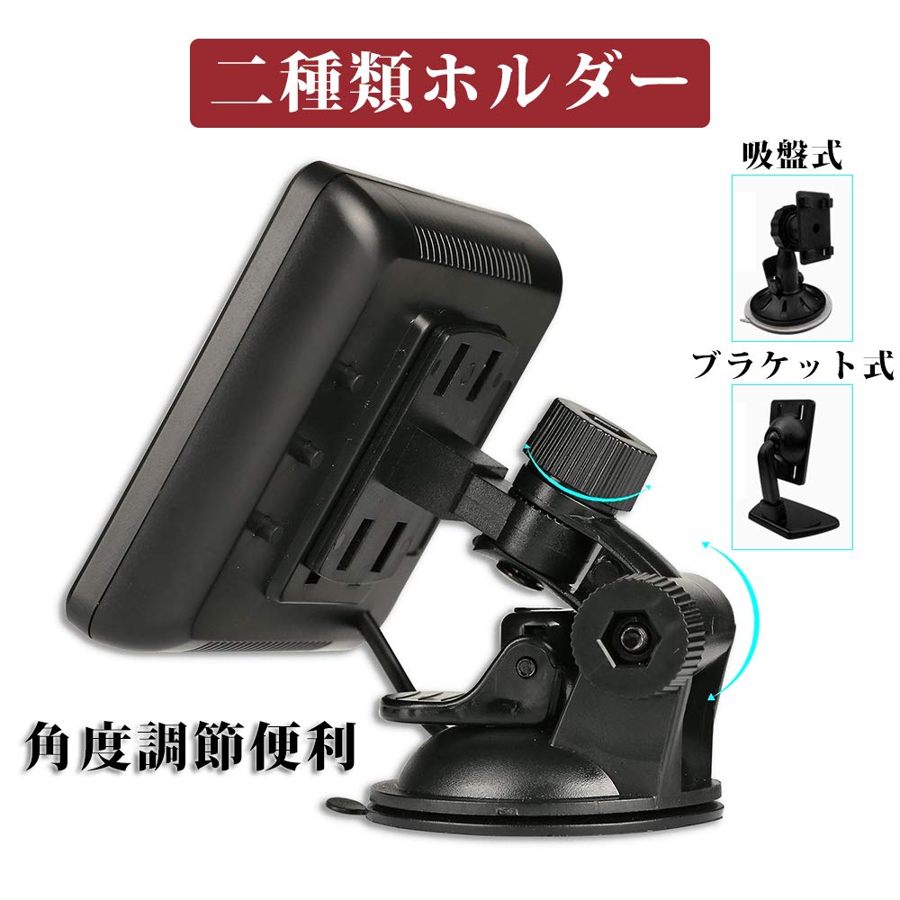 Antion 3.5 Inch Monitor, Small On-Dash Monitor, 2 LCD Video Inputs, Back-Linked, For Security