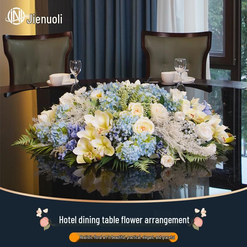 JNL Chinese Style Silk Flower Round Table Centerpiece