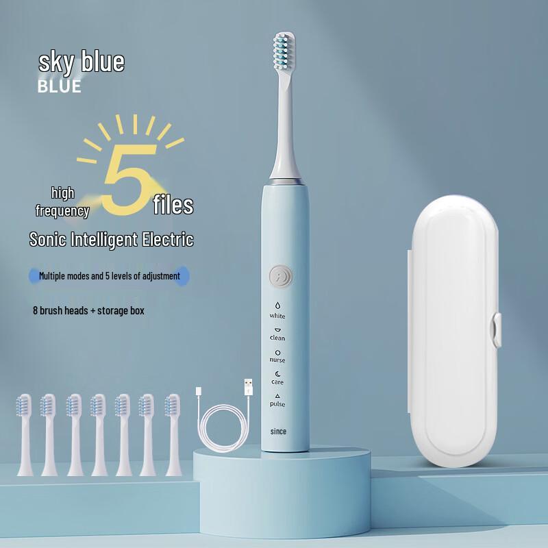 

Shengbey Mingcen X01 Rechargeable Sonic Electric Toothbrush