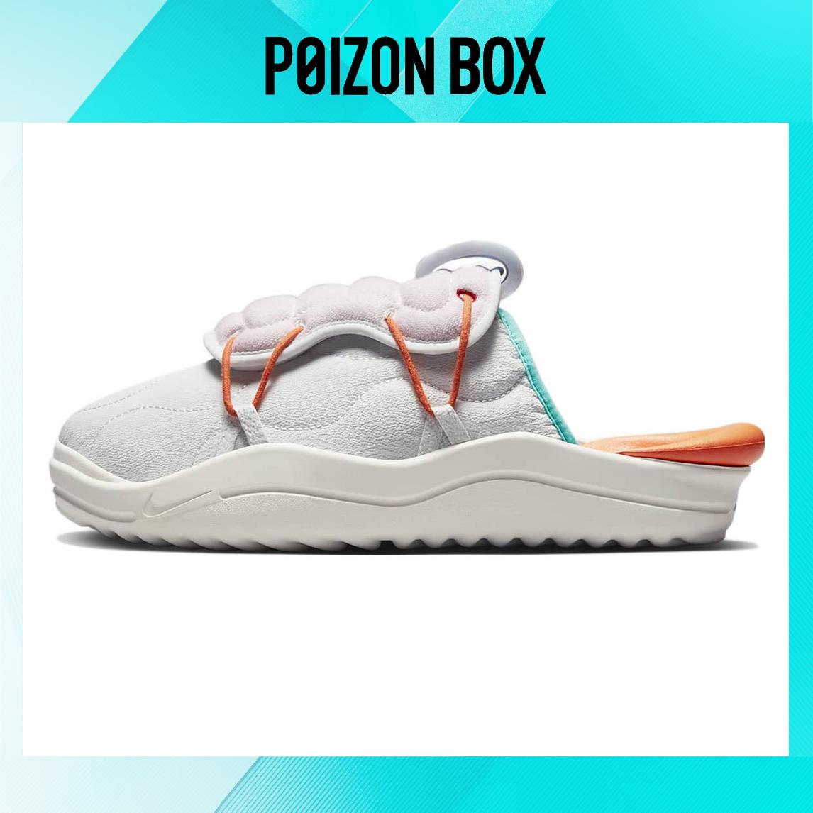 

сабо Male Nike Sports slippers FD4320-130