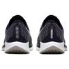 Nike Zoom Pegasus Turbo 2 Black Women's AT8242-001