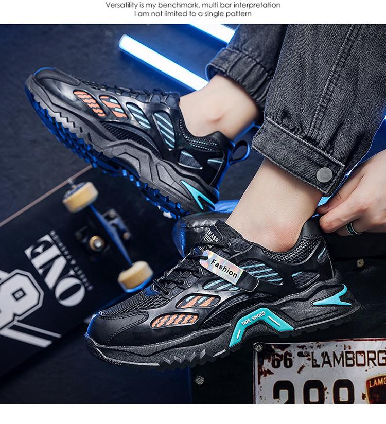 Men's Breathable Mesh Sports Shoes: Trendy, Versatile, Thick-Soled Casual Running Shoes