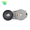 4593817AB 4861660AA Belt Automatic Tensioner For CHRYSLER 300 2.7L V6 Jeep Grand Cherokee Ram 1500 2.7 3.5 5.7L 6.4L