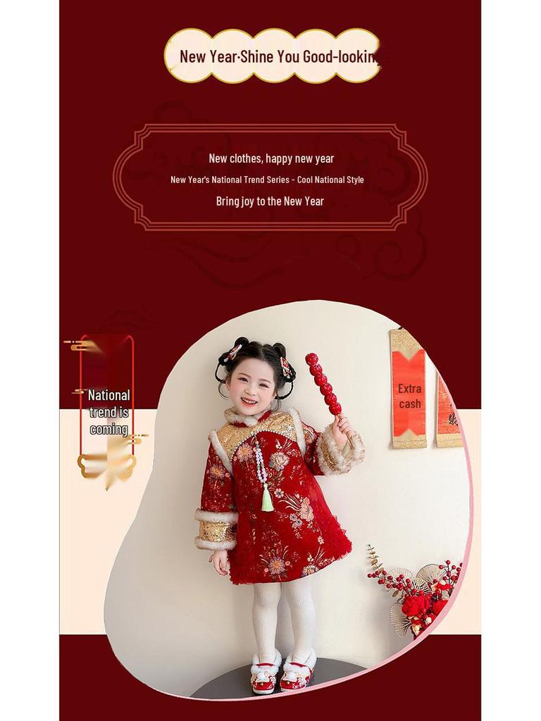 Jupe Hanfu Qipao Festive d'Hiver pour Filles - Style Chinois Épais pour le Nouvel An Combinaison Tang Vêtement Formel