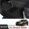 For Renault Kadjar  2018 2017 2016 2015 Car Floor Mats Carpets Interior Leather Styling Decoration Parts Auto Accessories