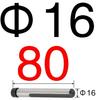 Injection Mold Steel Quenched Slider - Side-cutting Inclined Guide Post Hardware, Sizes 10, 12, 14, 16, 18