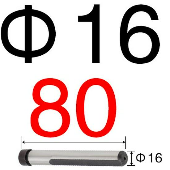 Injection Mold Steel Quenched Slider - Side-cutting Inclined Guide Post Hardware, Sizes 10, 12, 14, 16, 18