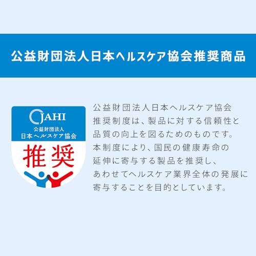 IRIS OHYAMA Refill Comfortable Underwear Adult Diapers, Size S, 2-Use Absorption Capacity, 36 Diapers (NAD-S36-2)