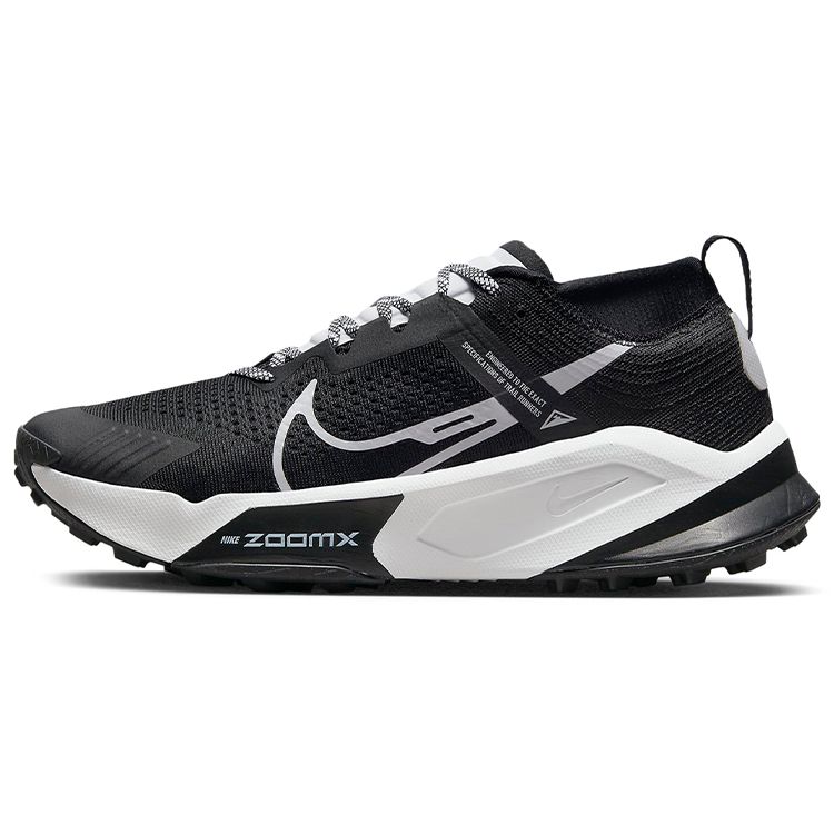 Черные мужские кроссовки Nike ZoomX Zegama Trail DH0623-001 40