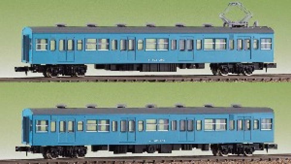

Greenmax N Gauge JR103 Series Middle Car Set Model Train Add-On (2 Cars) 435-1