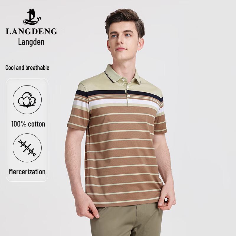 Langdeng Men s Mercerized Cotton Striped Polo Shirt L