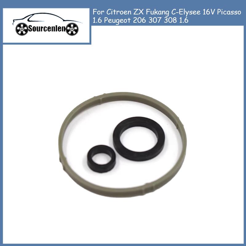 Совершенно новое уплотнительное кольцо основания масляного фильтра для Citroen ZX Fukang C-Elysee 16V Picasso 1.6 Peugeot 206 307 308 1.6