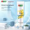 Liangmianzhen Effective Fresh Breath Toothpaste