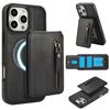 Case for iPhone 16 Pro MagSafe Compatible, Detachable Wallet, PU Leather