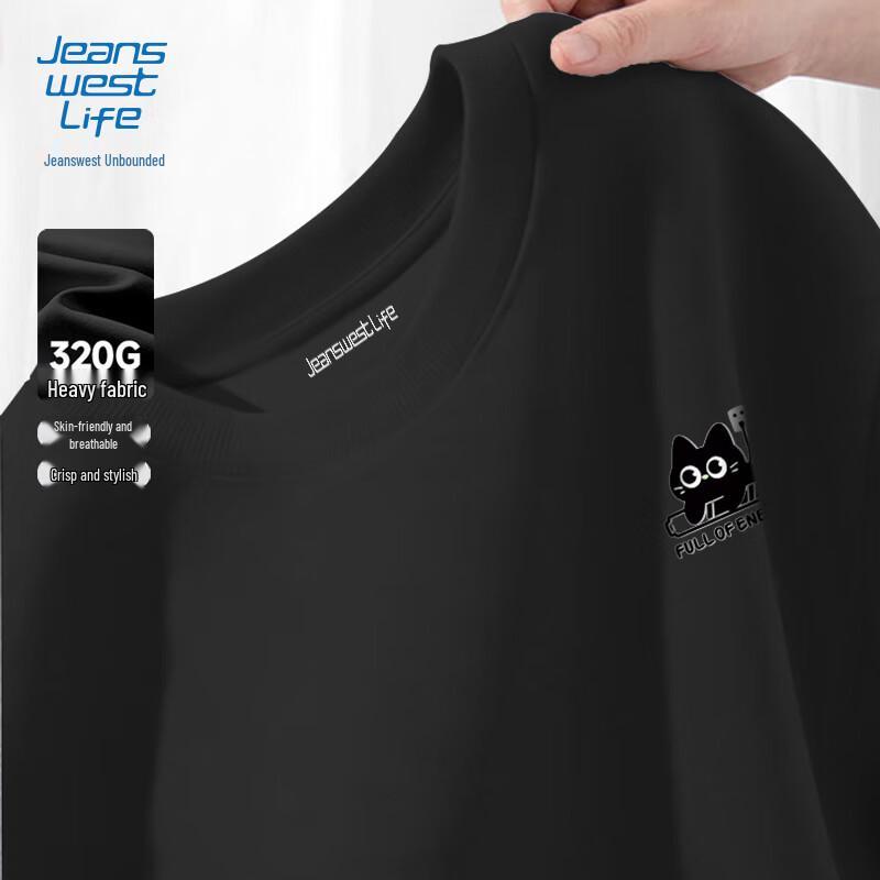 

JEANSWEST LIFE Men s Loose Fit Crew Neck Pullover Sweatshirt XL