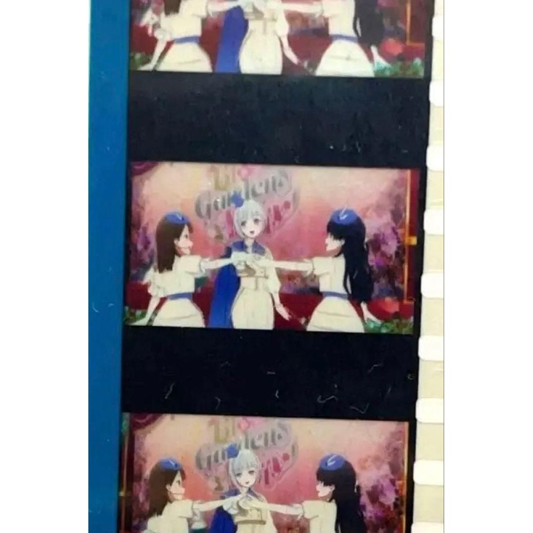 Movie Love Live! Hasunozora Girls Academy Film Tsuzuri Yugiri Sayaka Murano Megumi Fujishima