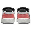 New Nike Sb Force 58 Pink Salt Black CZ2959-600