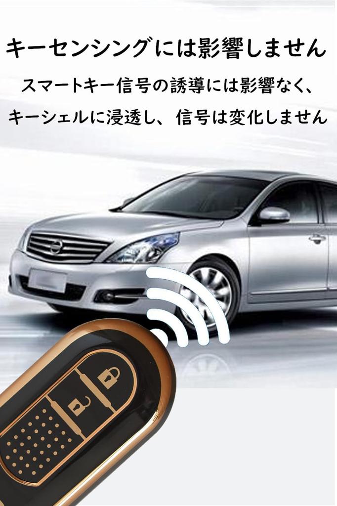 Daihatsu Dedicated Smart Key Cover, Key Case, Keychain, Stylish, Silicone, Stylish, Toyota, Millee, Cast,