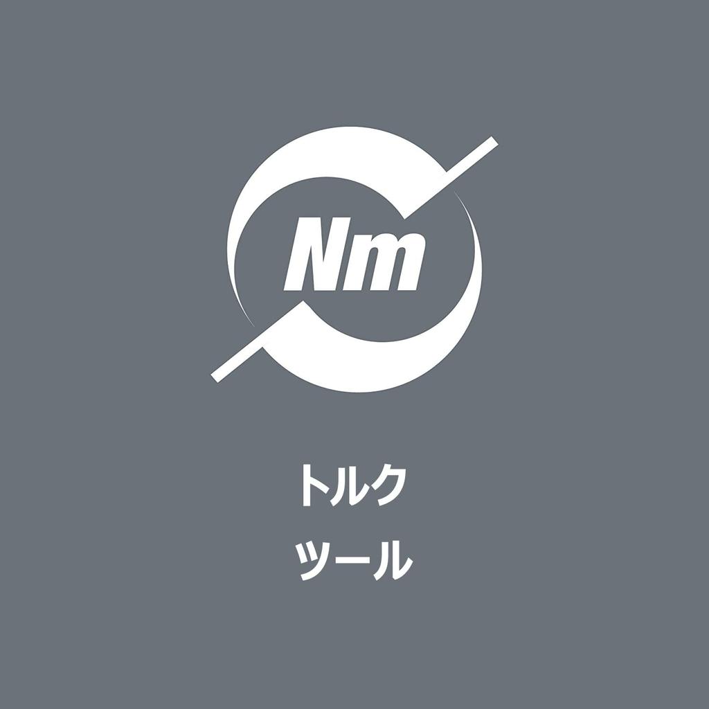 Wera 05005081001 Hex Torque Indicator 400 5Nm 5mm Japanese Import [Regular Product]