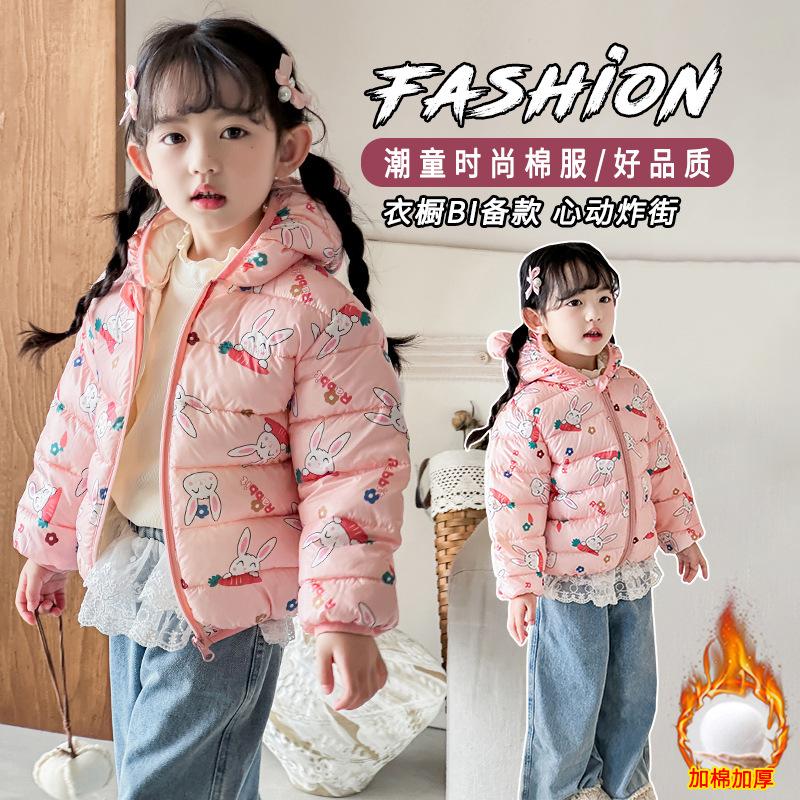 Korean Style Winter Baby Girl Thickened Short Cotton-padded Jacket Girls' Warm Cotton-padded Clothes Children's Autumn Cute Pink Cartoon Print Coats