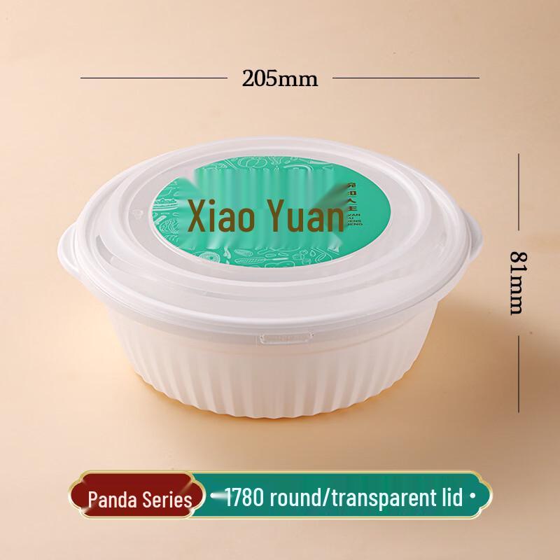 Lantuan Panda Series Disposable Lock-Buckle Round Food Container