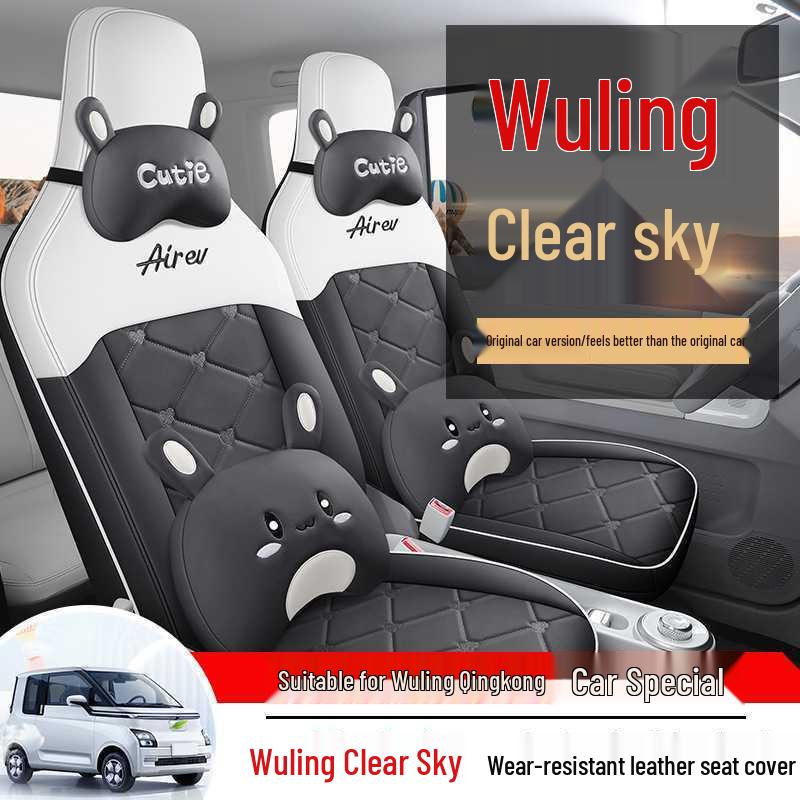 2023 Wuling Qingkong Four-Seater Full Coverage Seat Covers - Standard & Advanced Edition