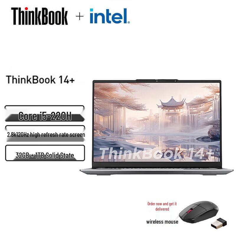 Lenovo ThinkBook 14+ 2025 14-inch Business Laptop (CN version)