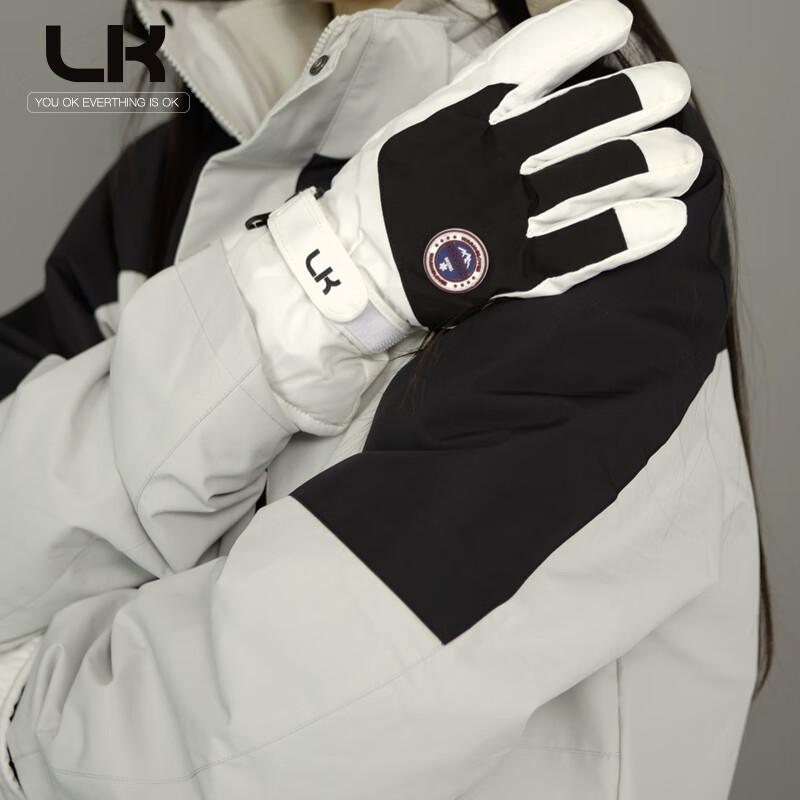 Men's Windproof Waterproof Winter Cycling Gloves