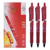 M&G K35 0.5mm Click-Action Gel Pen