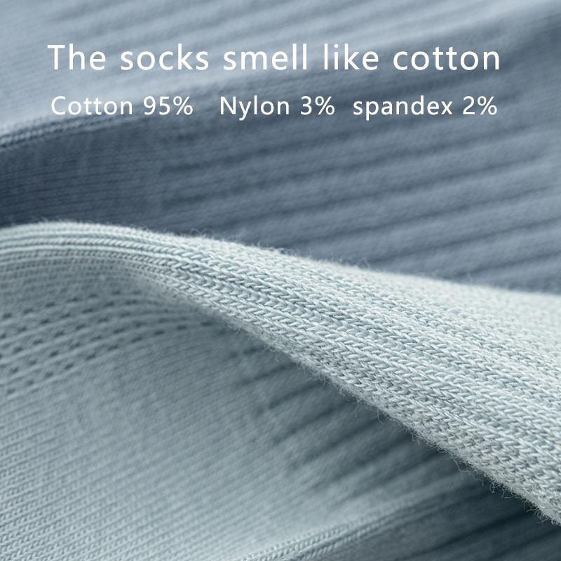 5Pairs Men Combed Cotton Socks Double Needle Antibacterial Black Casual Business Breathable High Quality Male Sock Size39-45
