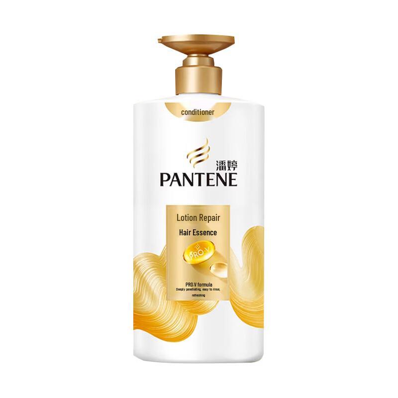 Pantene PRO-V Lotion Repair Conditioner 750g