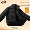 JEEP SPIRIT Men's Winter Warm Cotton Jacket