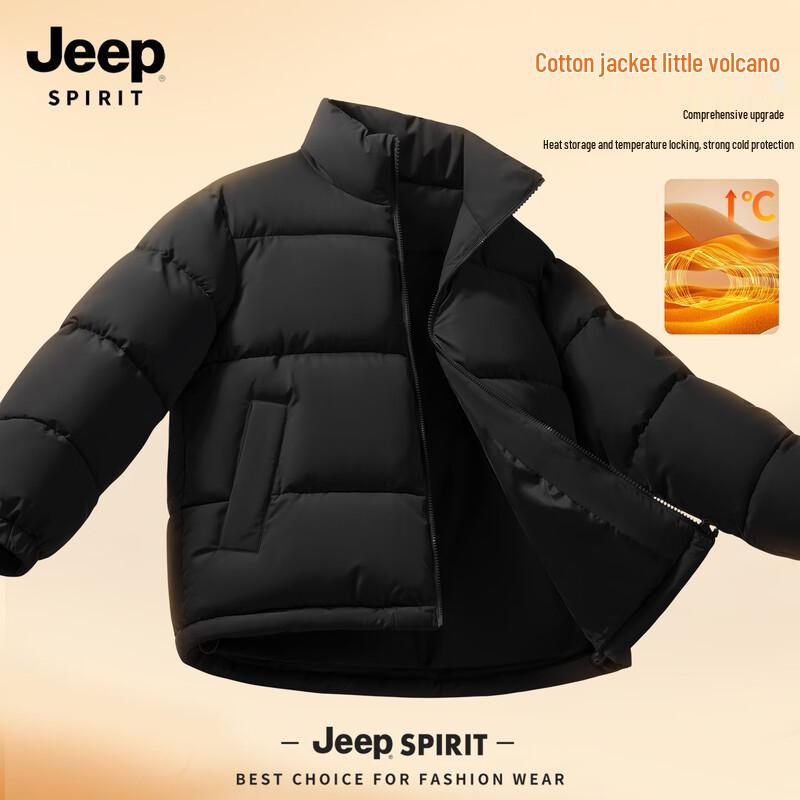 

JEEP SPIRIT Мужская зимняя теплая хлопковая куртка L