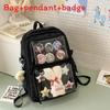Simple Solid Color Large Capacity Student Backpack With Pendant Badge And