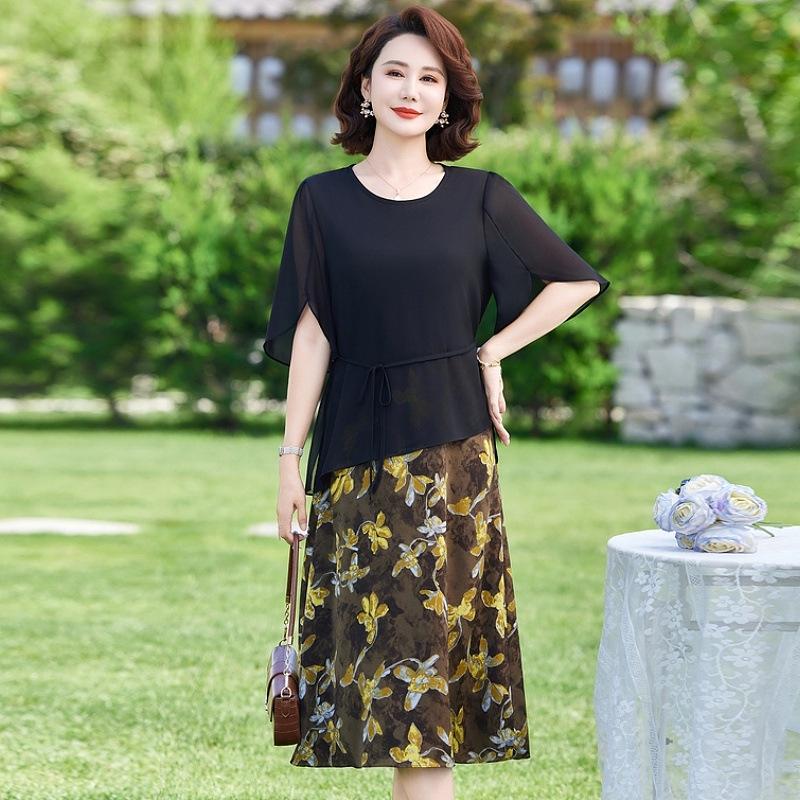 

Summer Plus Size Floral Dress: Waist-Cinched, Short-Sleeved, Round Neck for Middle-Aged & Elderly (2026 New Style) 4XL (130-145 jin) жёлтый