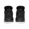 Jordan 4 Retro Premium Pinnacle Jordan 819139-010